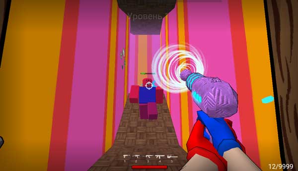 Tấn công và hạ gục những con quái vật rạp xiếc từ xa