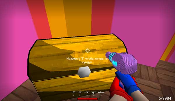 Mở các rương kho báu để nhận tiền