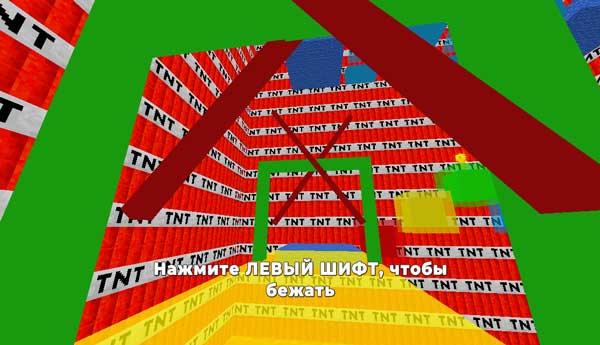 Tránh khỏi những thanh chắn màu đỏ