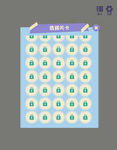 Có rất nhiều level cấp độ để người chơi thử sức