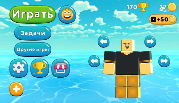 Chơi game Obby chạy khỏi nước - GameVui