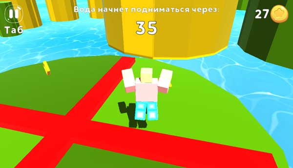 Tránh khỏi các thanh chắn màu đỏ các bạn nhé