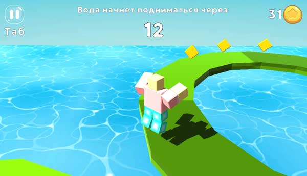 Thu thập thật nhiều đồng tiền xu