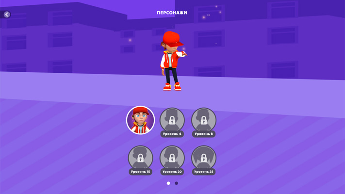 Dùng xu kiếm được qua các màn chơi để mở khóa các bộ trang phục mới.