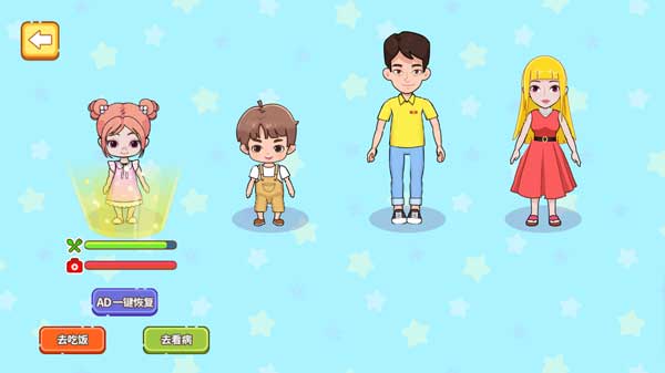 Lựa chọn nhân vật bạn muốn sử dụng