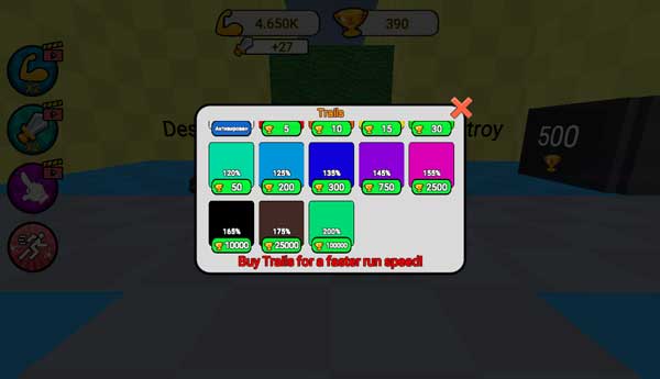 Mua thêm khăn choàng để tăng tốc độ di chuyển