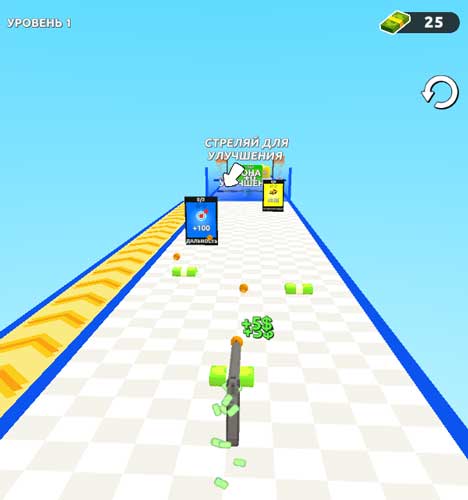 Di chuyển khẩu súng thu thập thật nhiều tiền