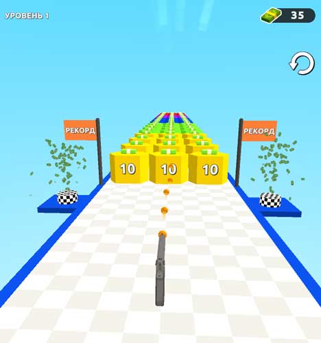 Bắn vỡ các mục tiêu ở đích để tăng cao số điểm thưởng