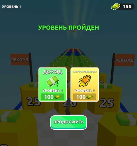 Nâng cấp sức mạnh cho vũ khí