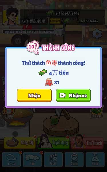 Nhận nhiều phần thưởng hấp dẫn