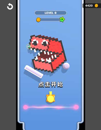 Chơi game Xe tăng bắn gạch 2 - GameVui