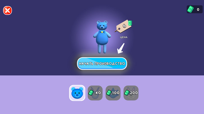 Sản xuất gấu bông: Mặt hàng chính cửa hàng của bạn.