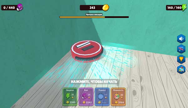 Chơi game Robot hút bụi - GameVui