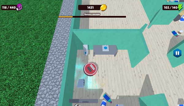 Hút tất cả vật phẩm vào bên trong và làm sạch căn phòng