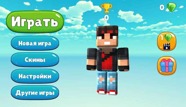 Chơi game Obby siêu anh hùng - GameVui