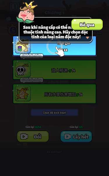 Khi nhận đủ XP sẽ lên cấp và nhận thêm Skill