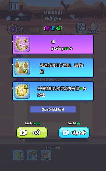 Ưu tiên các loại Skill theo thứ tự màu sắc từ Tím rồi xanh lam, yếu nhất là xanh lá cây