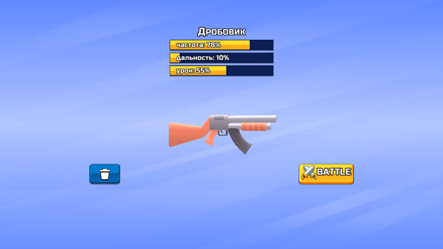 Chế tạo, lắp ráp một khẩu súng phù hợp với lối chơi của bạn.