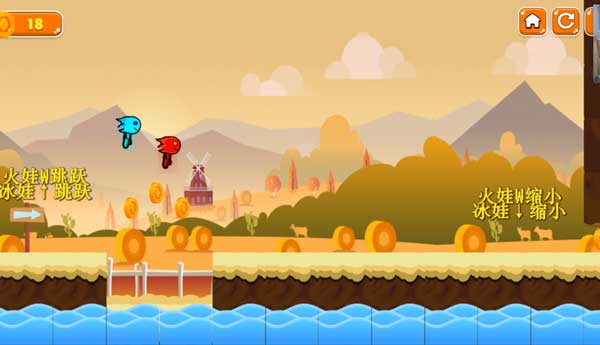 Chế đô chơi 2 người rất hấp dẫn và thú vị