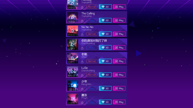 Danh sách đa dạng các bài hát.