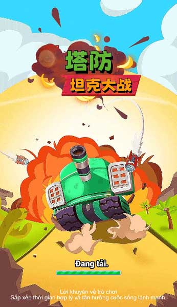 Chơi game Hợp nhất pháo phòng thủ - GameVui