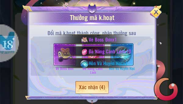 Phần thưởng đổi code