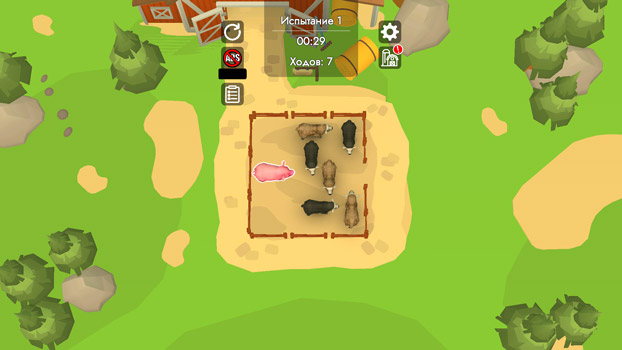 Tham gia vào giải đố các mini game thú vị.