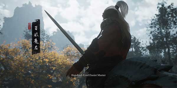 Hundred-Eyed Daoist Master