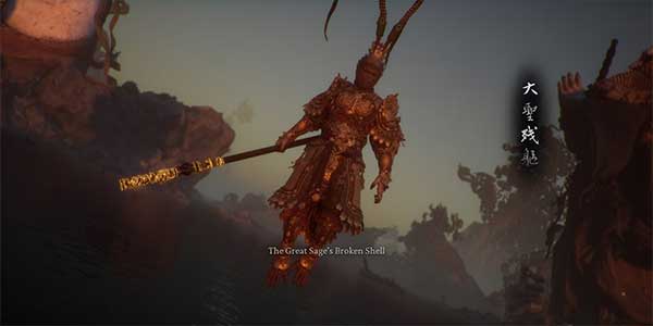 Great Sage's Broken Shell