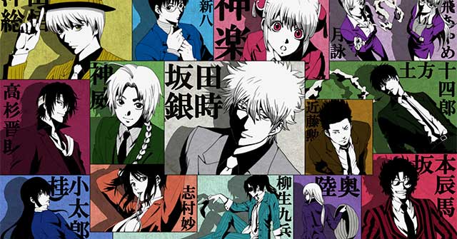 Tên tiếng Việt của Gintama là gì?