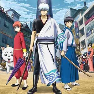 Ai là fan cứng của Gintama