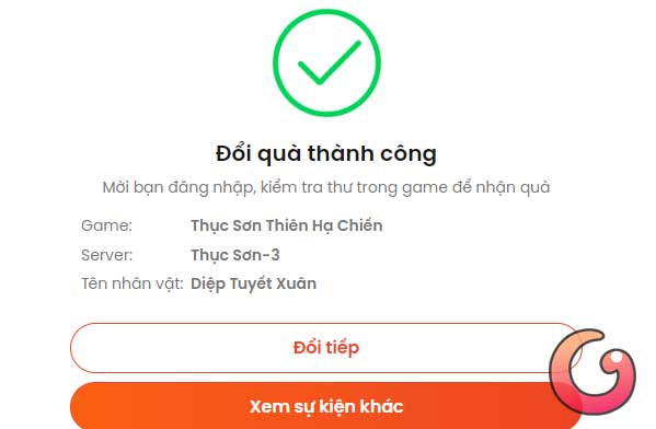 Đổi quà thành công
