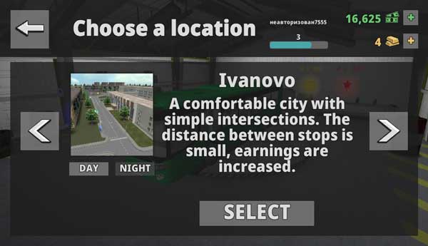 Chọn tuyến đường, chế độ ban ngày hoặc đêm