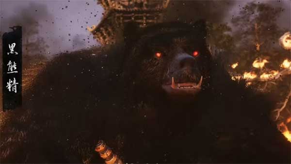 Làm thế nào để có được Thánh Di Vật?