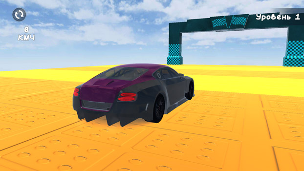 Nhiệm vụ của bạn là vượt qua tất cả thử thách.