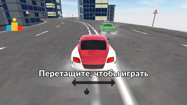 Chơi game Đua ô tô drift - GameVui.vn