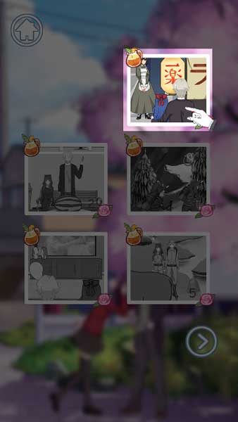 Tổng cộng có tất cả 20 level cấp độ