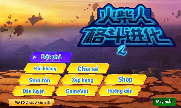 Chơi game Stickman đại chiến - GameVui