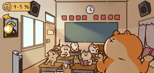 Thực hiện hành động mà tránh bị phát hiện.