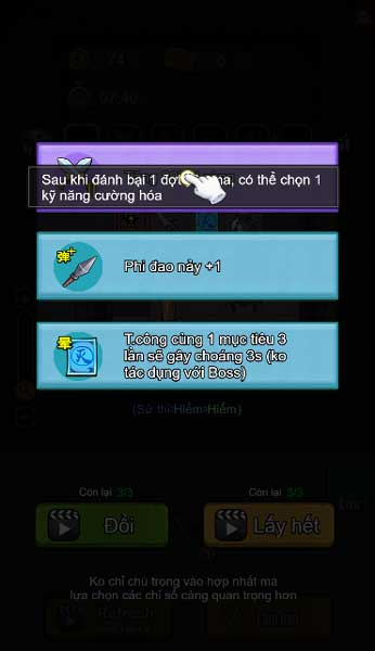 Nhận Buff tăng sức mạnh giữa các đợt tấn công