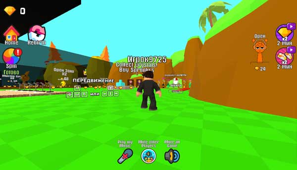 Chơi game Sprunki 3D - GameVui