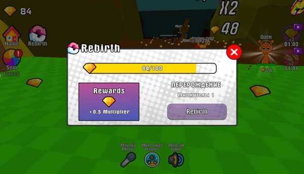 Khi đủ kinh nghiệm đừng quên dùng cơ chế Tái sinh - Rebirth để nâng cao chỉ số nhân vật