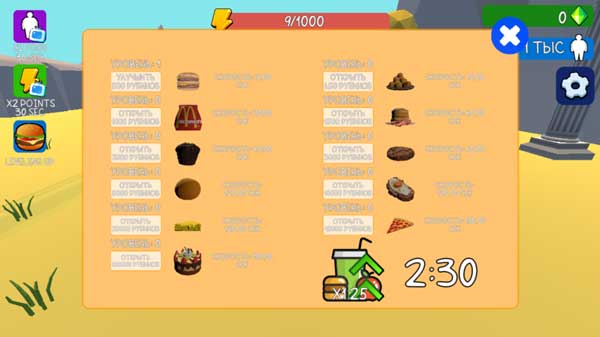 Nâng cấp các chỉ số sức mạnh cho Obby