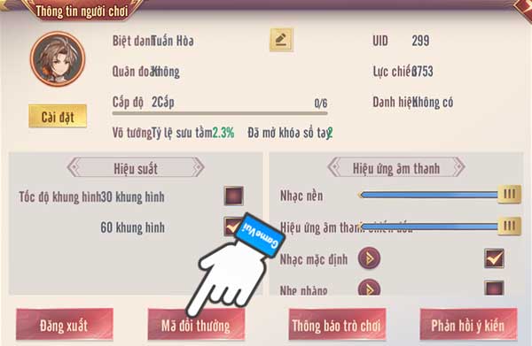 Chọn Mã đổi thưởng