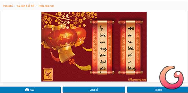 Thiệp chúc Tết thư pháp