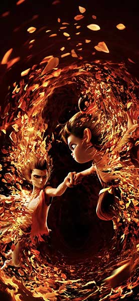 Hình nền Na Tra 2