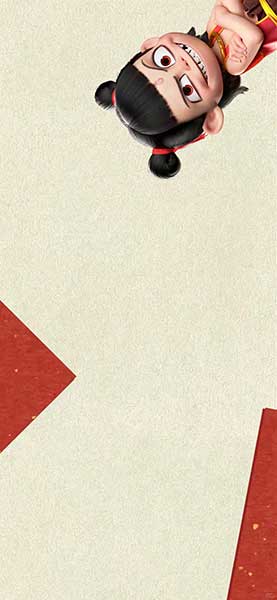 Hình nền Na Tra 5