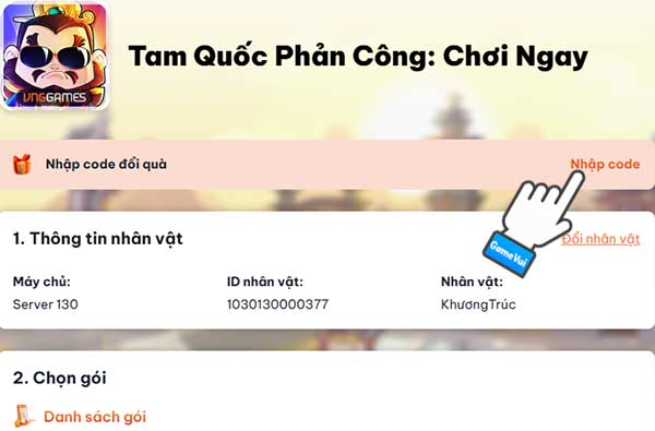 Nhập code