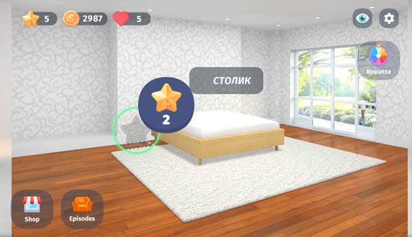 Mỗi lần mở khóa, nâng cấp đồ nội thất sẽ cần có ngôi sao