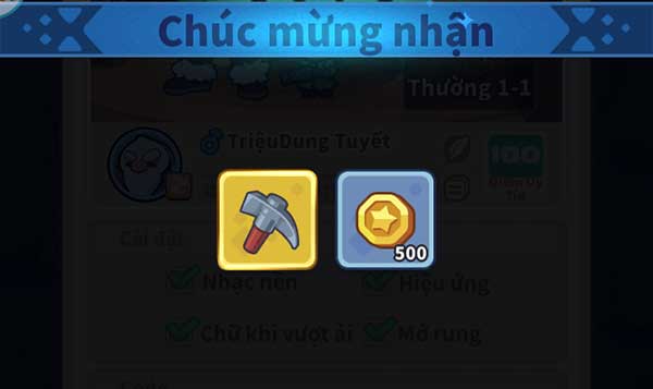 Phần thưởng đổi code